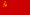 Flag USSR.svg