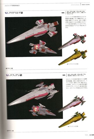 File:Tumblr m9hsolPrYw1rsjgcko1 1280.jpg