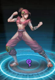 Miyu2