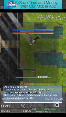 File:LVL300 BlackBatTail.png