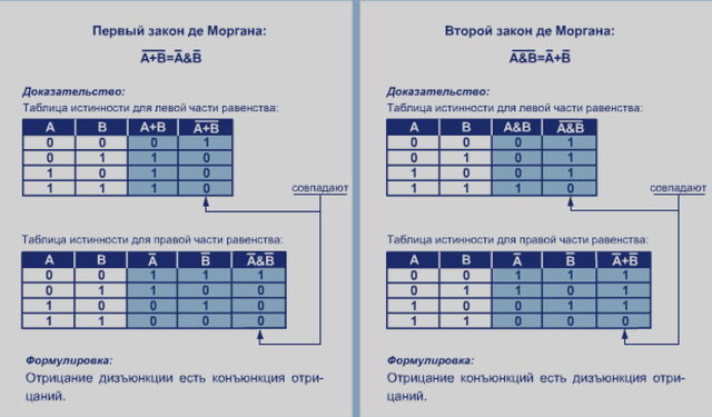 Файл:Image 9.jpg