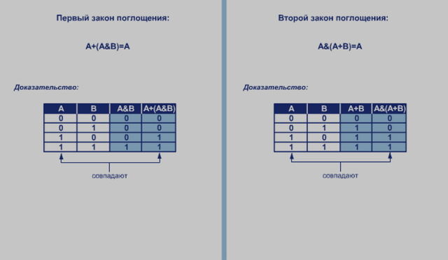 Файл:Image 8.jpg