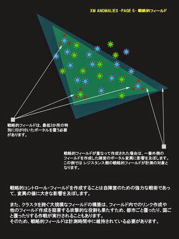 ファイル:京都SHONIN-0005.jpg