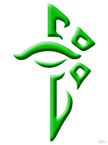 ファイル:Enlightened.png