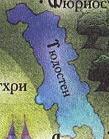 Тюдостен