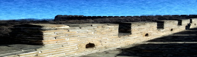 File:Banner---Aseridith-Fort-Inner-Western-Wall.jpg