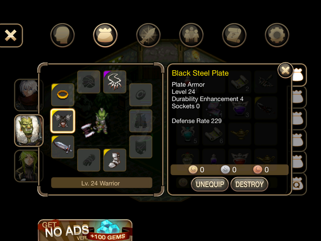 File:Armour.png