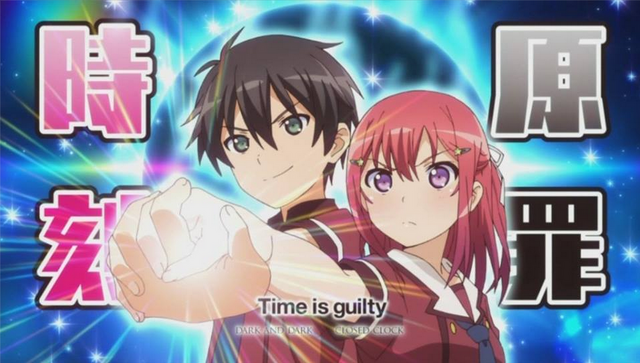 File:Time is Guilty.png