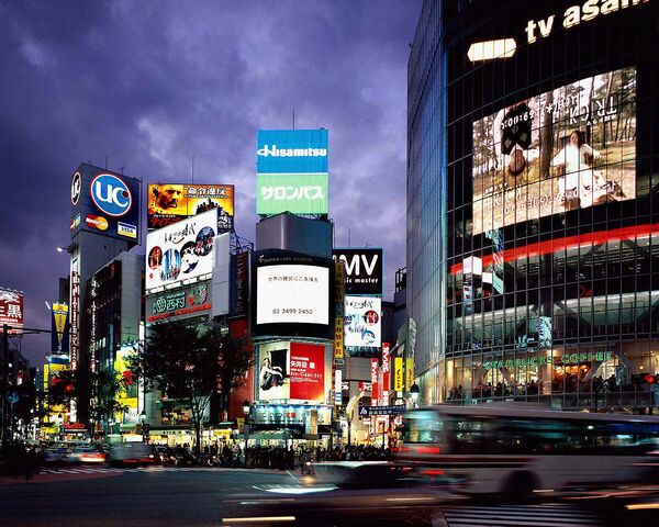 File:Shibuya tokyo japan.jpg