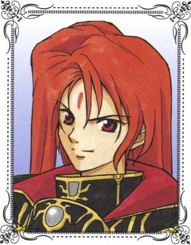 File:Yurius.jpg