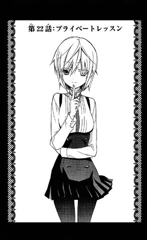 File:Chapter 22 Cover.jpg