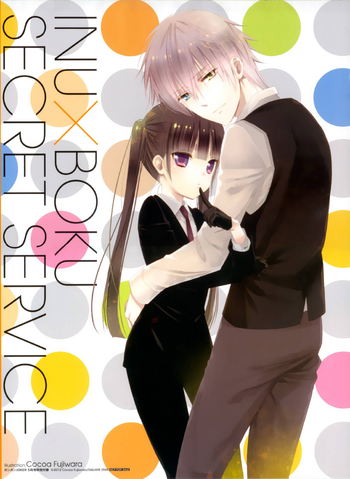 Datei:Inu x Boku SS 9.png