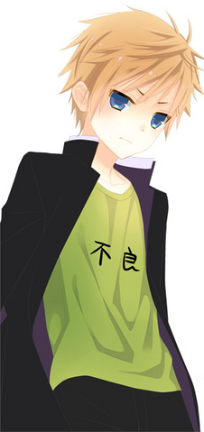 File:Banri Watanuki.png