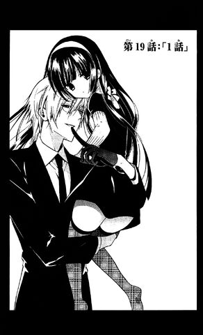 File:Chapter 19 Cover.jpg
