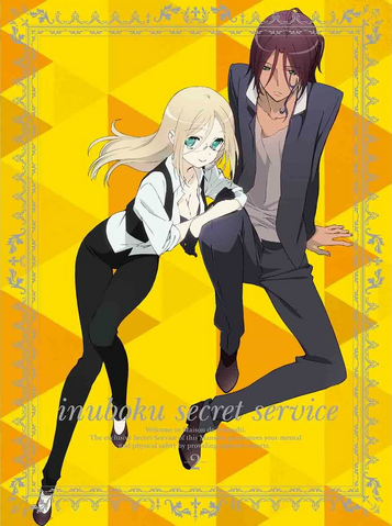 File:DVD2.png