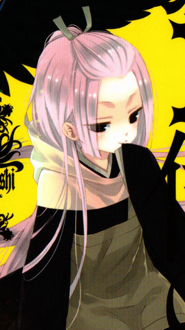 File:Child.png