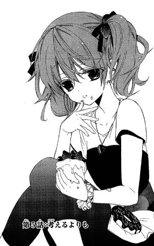 File:Chapter 5 Cover.jpg