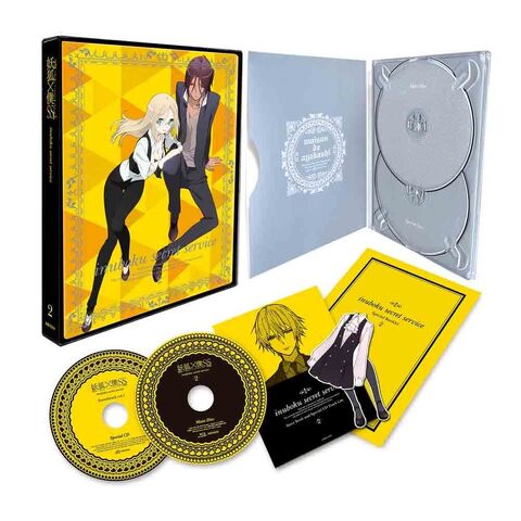 File:DVD set 2.jpg