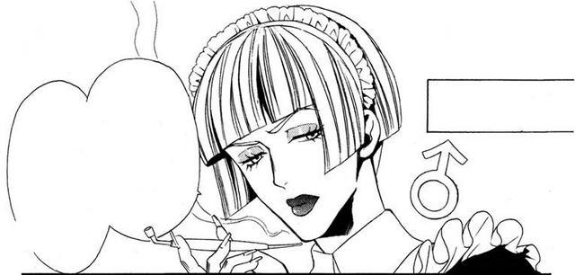 Datei:Ayumu Warashibe.png