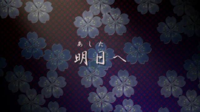 ファイル:第26話(完結編).png