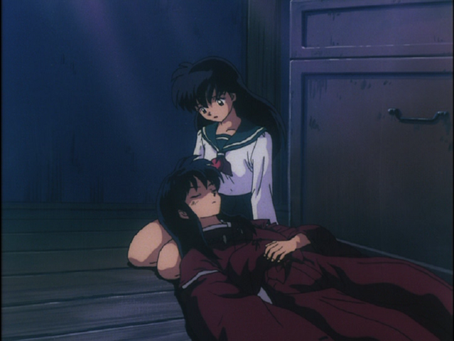 File:How Do You Feel.png