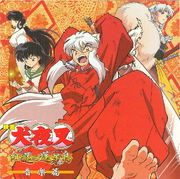 紅蓮的蓬萊島 音樂篇.png
