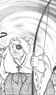 Anciana kaede.png