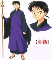 Miroku