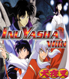 Wiki.png