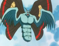 GatenmaruTrueForm.png