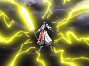 Dragon Thunder