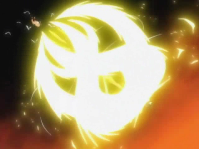 File:Kazenokizu.png