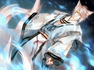 File:Great kitsune demon.jpg