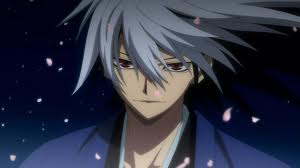 File:Inushima face.jpg