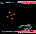 Thumbnail for version as of 22:51, February 14, 2013