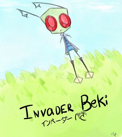 File:Invader Beki.jpg
