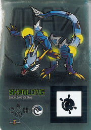 Shenlong-235.jpg