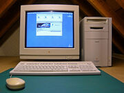 Power mac 8500