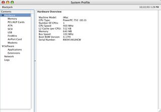 System profiler panther