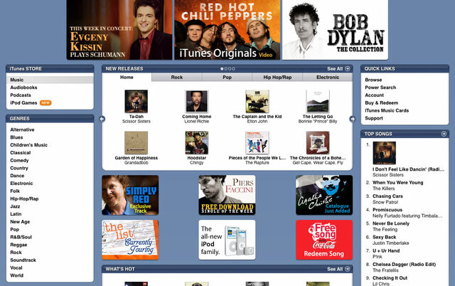 File:Itunesstore.jpg