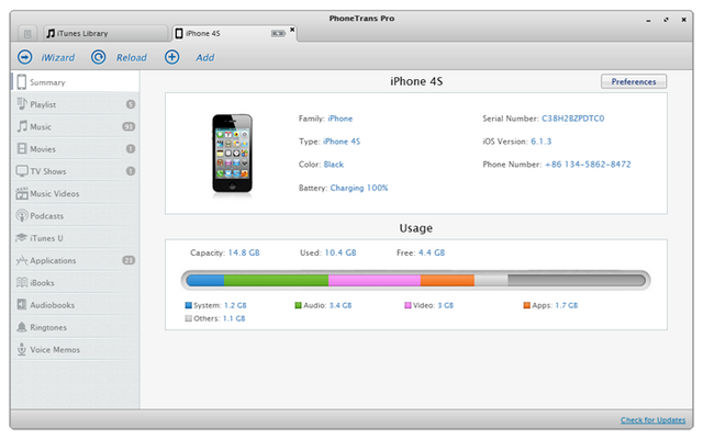 File:How-to-transfer-music-from-iphone-to-computer3.png