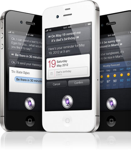 File:Siri hero.jpg
