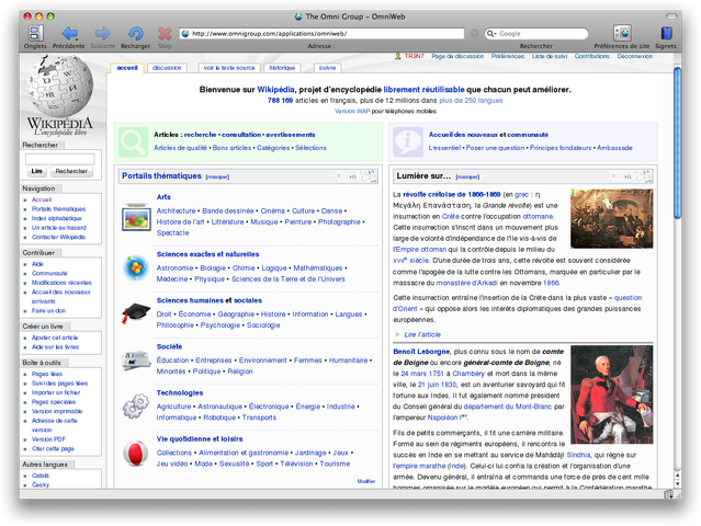 File:Omniweb wikipedia.png
