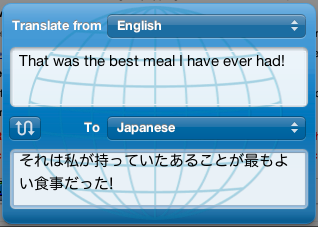 TranslationWidget