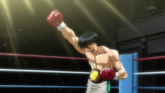 File:OPBFvictory.png