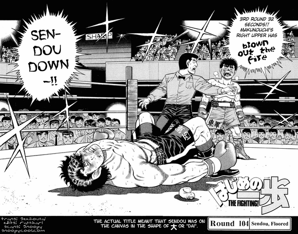 File:Ch 104.png
