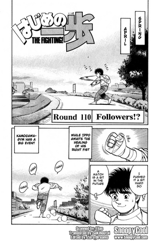 File:Ch110.png