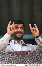 Mahmoud handsign