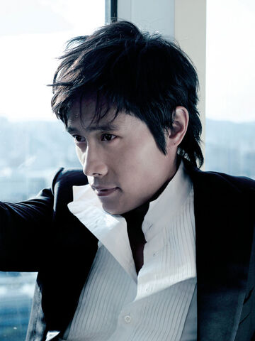 File:Leebyunghun4.jpeg