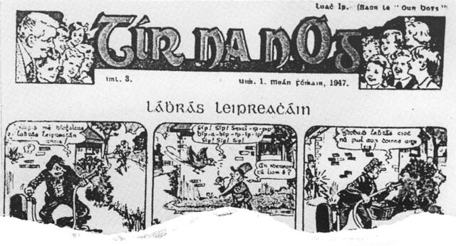 File:1947 Tir-na-nog.jpg